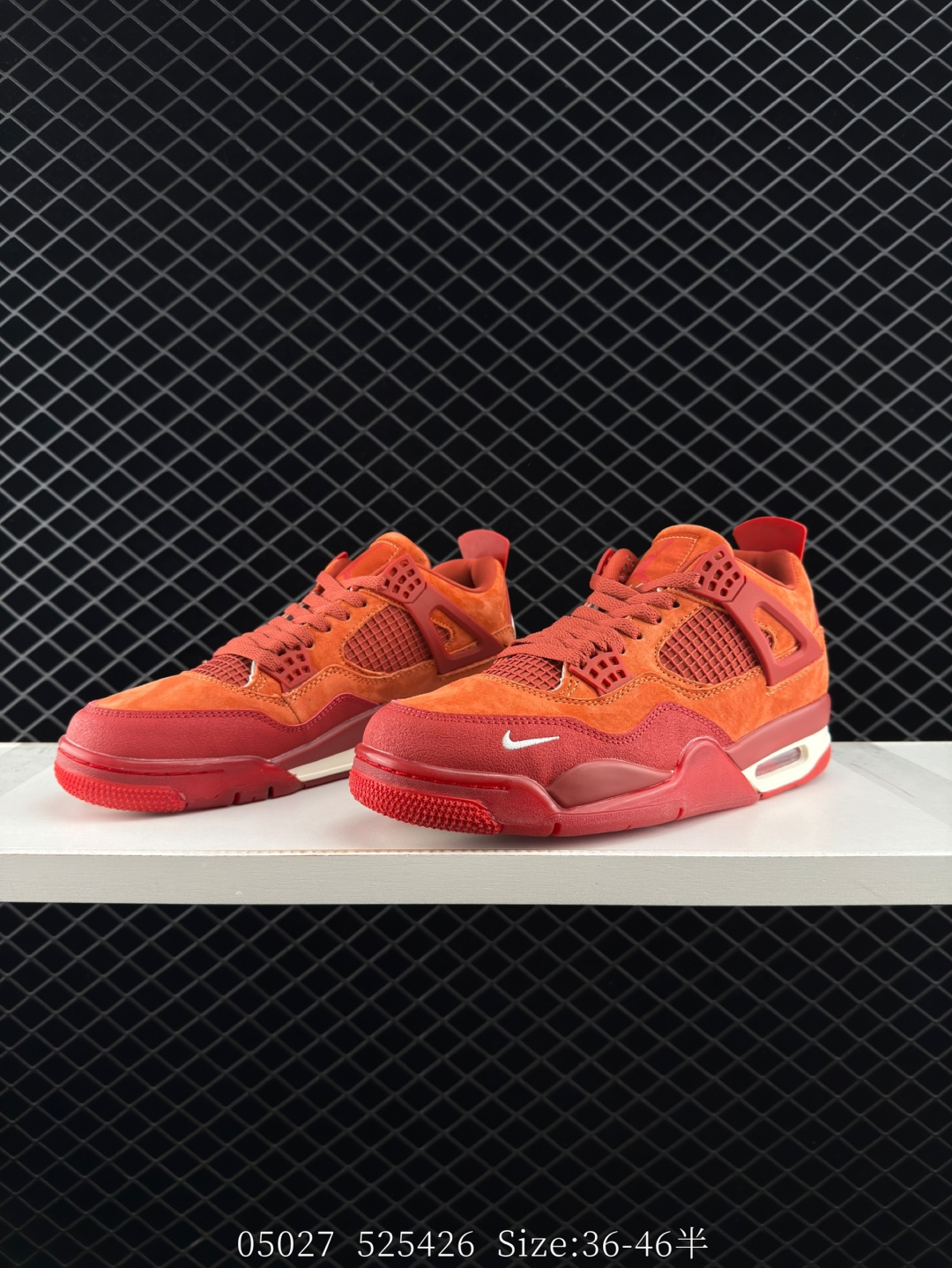 Nike Air Jordan 4 Retro